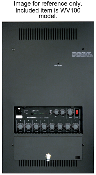 WALL MOUNTED 100 WATT AMPLIFIE