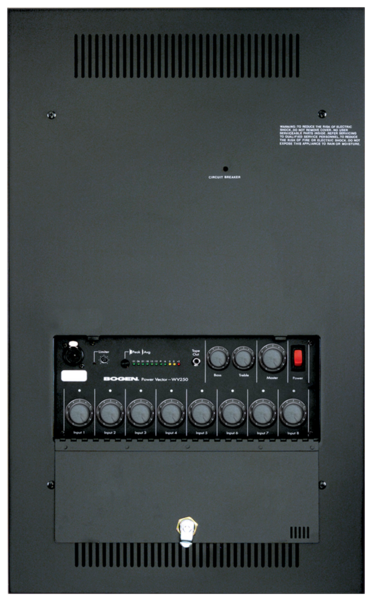 WALL MOUNTED 250 WATT AMPLIFIE