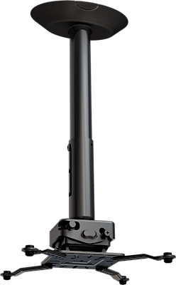 CEILING PROJECTOR KIT WITH JR3 UNIVERSAL ADAPTER
