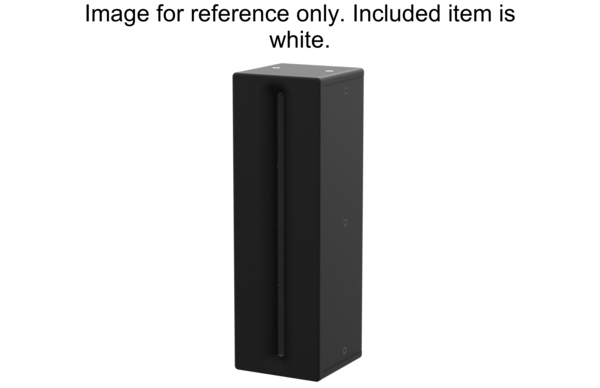 150 X 20 DEGREE, 4 X 5" NEODYMIUM COAXIAL DRIVERS, "COLUMN-LIKE" SPEAKER, WHITE