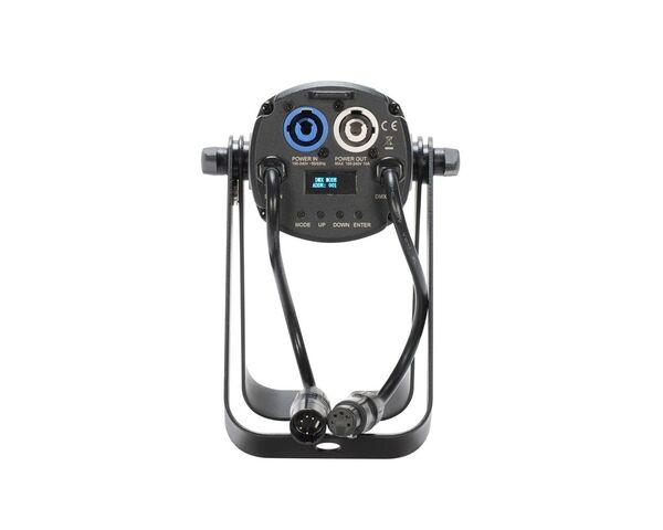 SABER SPOT RGBL - 20W RGBL LED PIN SPOT, 5.7 DEG BEAM, BUILT-IN COLOR MACROS, DMX & RDM COMPLIANT