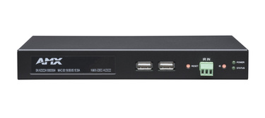 SVSI N2300 SERIES STAND-ALONE 4K DECODER WITH ONE SFP FIBER/RJ45 COPPER NETWORK PORT CAGE, AND ONE