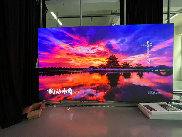 LED VIDEO WALL