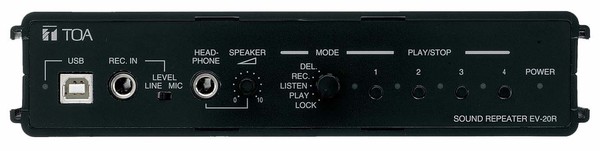 DIGITAL MESSAGE REPEATER WITH USB, 6 MINUTE STORAGE CAPACITY, INCLUDES AD-246 AC POWER SUPPLY