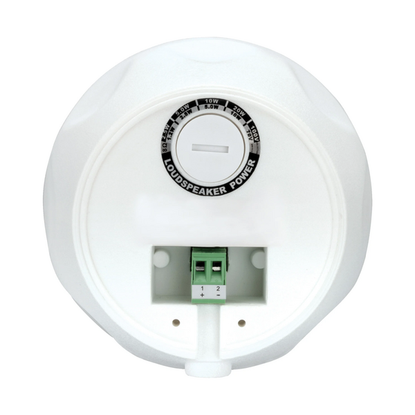 4" 8OHM/70V ON-WALL, PENDANT MOUNT, LANDSCAPE SPEAKER - WHITE