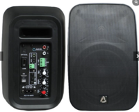 2 WAY 5.5I SURFACE MOUNT 2.X 50 WATTS ACTIVE SPEAKER. MAIN SPEAKER BLUETOOTH, 1 X RCA, 1 X OPTICAL,