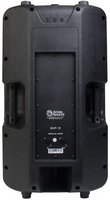 15" 2-WAY PASSIVE SPEAKER