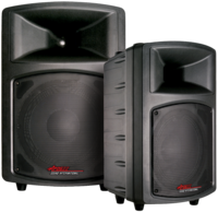 APOGEE 12" MOLDED TRAP SPEAKER