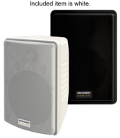 HIGH-PERFORMANCE FOREGROUND LOUDSPEAKER, 5.25", 70V & 8OHMS @150W /WHITE / INCLUDES MOUNTING BRACKET