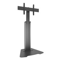 LARGE FUSION STAND MANUAL ADJUSTABLE FLOOR AV STAND