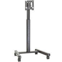 4' - 6' MEDIUM FLAT PANEL MOBILE AV CART / SHIPS WITH UNIVERSAL INTERFACE BRACKET