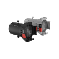 26 DEGREE OVATION ELLIPSOIDAL HD LENS TUBE WHITE HOUSING INCLUDES: GEL FRAME