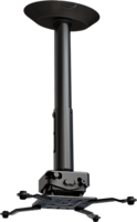 CEILING PROJECTOR KIT WITH JR3 UNIVERSAL ADAPTER