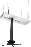 SUSPENDED CEILING PROJECTOR KIT WITH JR3 UNIVERSAL ADAPTER AND 12" FIXED DROP