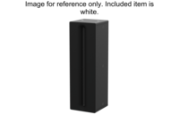 150 X 20 DEGREE, 4 X 5" NEODYMIUM COAXIAL DRIVERS, "COLUMN-LIKE" SPEAKER, WHITE