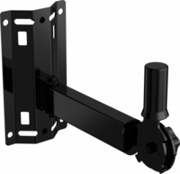 WALL MOUNT BRACKET FOR 8",10” AND SOME 12" 2-WAY SPEAKER,75 LB MAX LOAD,ALLOWS FOR ROTATION, SWIVEL,