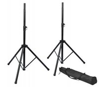 SET OF 2 SPEAKER STANDS & CARRY BAG:TRIPOD BASE W/ADJUSTABLE HEIGHT & SAFETY PINS/ WEIGHT CAP 110LBS