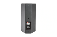 MEDIUM POWER 12” 2-WAY FULL-RANGE LOUDSPEAKER SYSTEM WITH JBL DIFFERENTIAL DRIVE  50.8 MM (2-IN)