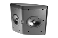 CONTROL HST - WIDE-COVERAGE ON-WALL SPEAKER WITH SPLAYED TWEETERS & WALL-FACING WOOFER / BLACK