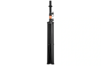 JBL SPEAKER TRIPOD WITH MANUAL ADJUSTMENT FROM  4' 2" TO 6' 5" (PRICED EACH, PACKED AS PAIRS)