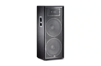 DUAL 15" 2-WAY FRONT OF HOUSE PASSIVE SPEAKER SYSTEM; 2000W PEAK POWER HANDLING,