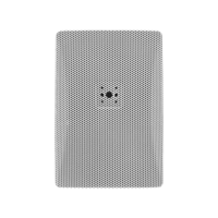 WEATHERMAX  IP55 REPLACEMENT GRILLE FOR CONTROL 23-1 FOR HARSH ENVIRONMENTS / WHITE