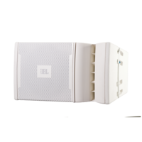 12" 2-WAY LINE-ARRAY SYSTEM WITH 1 X 2262H DIFFERENTIAL DRIVE LF; 3 X 2408J ANNULAR RING DIAPHRAGM