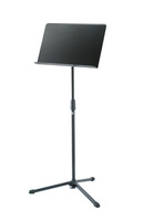 SUPPORT HEIGHT FROM 26.693 TO 49.212", 19.685 X 12.598 METAL MUSIC DESK, ADJUSTABLE TILT