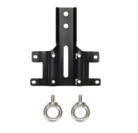 HANGING BRACKET KIT FOR SRM350 & C200