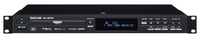 4K UHD BLU-RAY/DVD/CD/SD/USB MULTI-MEDIA PLAYER WITH EXTERNAL REMOTE CONTROL SUPPORT / 1RU
