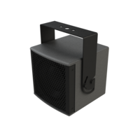 ULTRA COMPACT 6” COAXIAL LOUDSPEAKER, 100° CONICAL COVERAGE, INCLUDES U-BRACKET / BLACK
