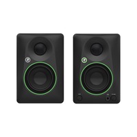 CR3.5 PAIR 3.5" POWERED STUDIO MONITORS WITH TONE CONTROL, 50W RMS, NON-BLUETOOTH