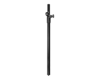 M20 THREADED SUB POLE (FOR DRM18S ACTIVE & PASSIVE)
