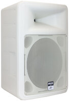 IMPULSE 1015 , 15" PASSIVE 2 WAY SPEAKER 8 OHM WHITE  WEATHER RESISTANT