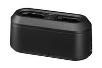 BATTERY CHARGER